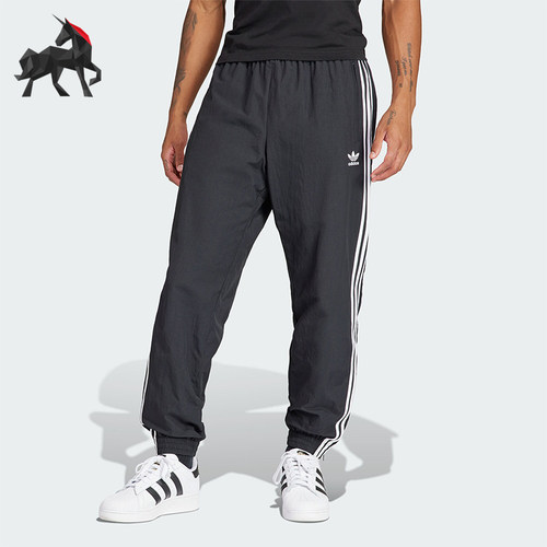 Adidas/阿迪达斯男士梭织长裤