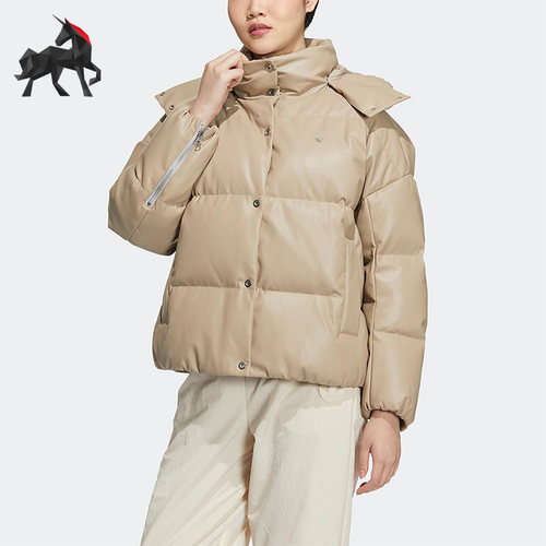 DOWNJKT女时尚运动休闲羽绒服