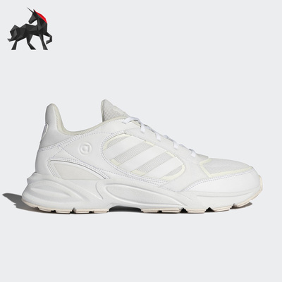 阿迪达斯男女休闲运动跑步鞋
