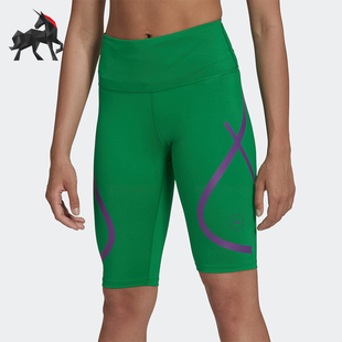 阿迪达斯正品 女士骑行紧身运动裤 TPA HI6059 BIKE Adidas