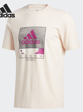 Adidas/阿迪达斯正品 新款男子休闲印花运动短袖T恤 GE4521