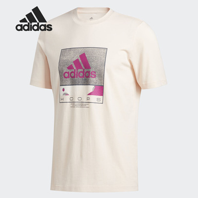 Adidas/阿迪达斯男子短袖