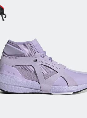 Adidas/阿迪达斯正品SMC女子网眼透气轻便运动休闲鞋 GY4412