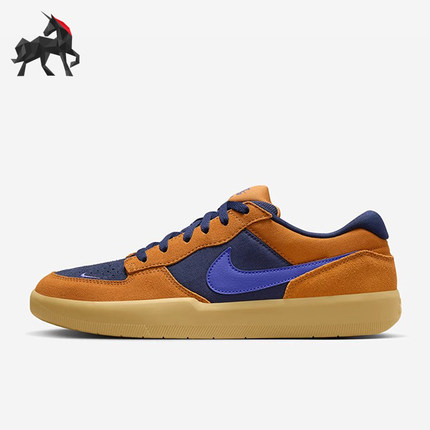 Nike/耐克正品SB FORCE 58男女低帮休闲运动板鞋DV5477-800