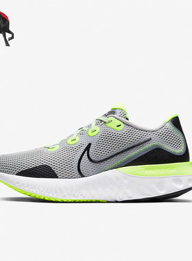 Nike/耐克正品RENEW RUN男子轻便透气运动跑步鞋CK6357-006