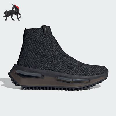 Adidas/阿迪达斯正品三叶草NMD_S1 SOCK女子经典运动鞋ID4265