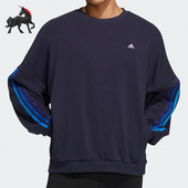 Adidas阿迪达斯正品 春季 男子圆领运动休闲套头卫衣HC9961