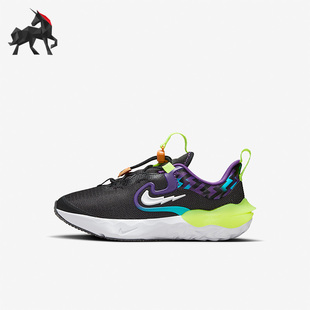 DZ4489 Nike FLOW轻便GS大童女子运动休闲鞋 RUN 001 耐克正品