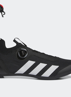 Adidas/阿迪达斯正品男女骑行旋转按钮运动鞋HQ6713