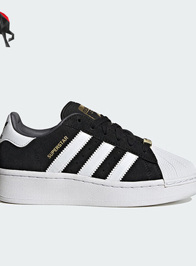 Adidas/阿迪达斯正品三叶草儿童时尚耐磨运动休闲鞋IG0288