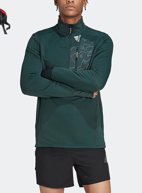 Adidas/阿迪达斯正品秋季男子跑步运动休闲舒适套头衫 HF6384