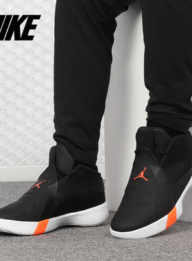 Nike/耐克正品 JORDAN ULTRA FLY 3 PFX 男子运动篮球鞋 BQ6280