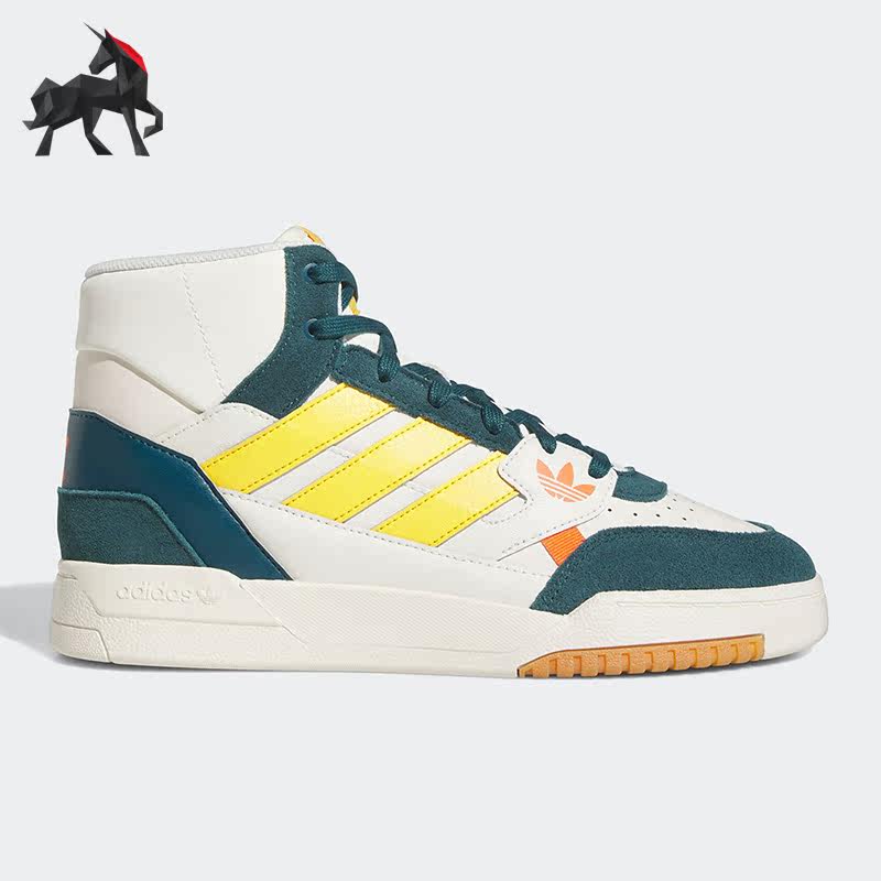 Adidas/阿迪达斯正品三叶草DROP STEP SE男女高帮板鞋FZ5703