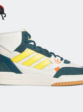 Adidas/阿迪达斯正品三叶草DROP STEP SE男女高帮板鞋FZ5703