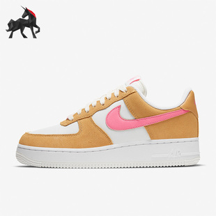 耐克正品 DC1156 AF1 休闲耐磨低帮板鞋 700 Low女子时尚 Nike