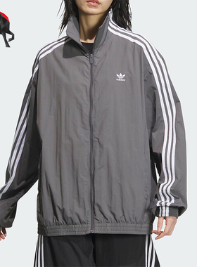 Adidas/阿迪达斯正品三叶草女士经典百搭条纹运动夹克外套JJ3362