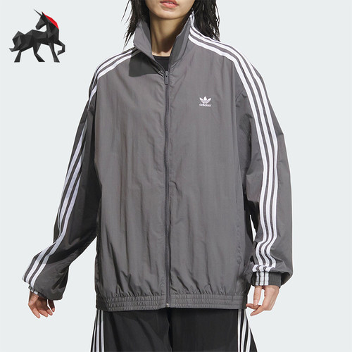 阿迪达斯女士经典条纹运动夹克