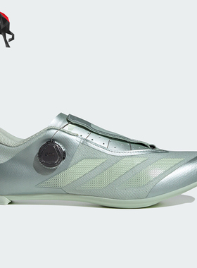 Adidas/阿迪达斯正品男女骑行旋转按钮运动鞋IG7872