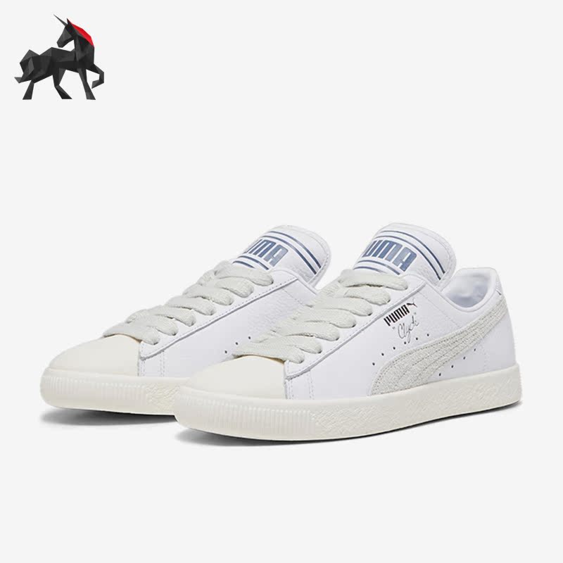 Puma/彪马正品CLYDE Q3 RHUIGI情侣款低帮休闲板鞋393305-01