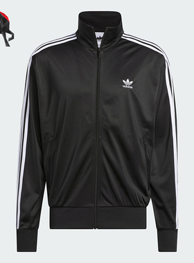 Adidas/阿迪达斯正品复古男士立领运动休闲百搭针织外套 IJ7058