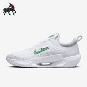 DV3276 Nike 耐磨运动透气低帮网球鞋 男士 102 耐克正品