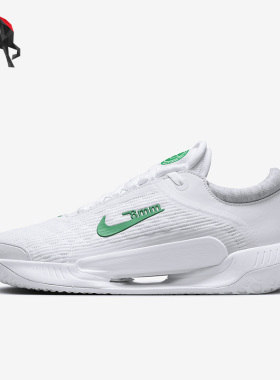 Nike/耐克正品男士耐磨运动透气低帮网球鞋DV3276-102
