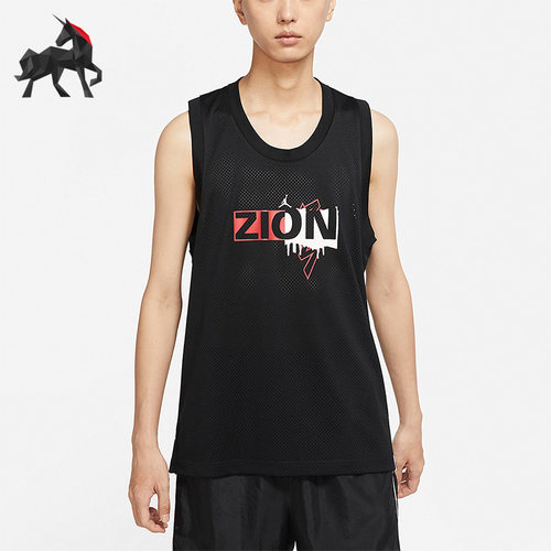 Nike/耐克正品Air Jordan男子运动健身透气无袖T恤DX6583-010