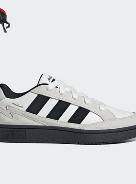 Adidas/阿迪达斯正品WCARD ADV男女网球风休闲运动板鞋IH0961
