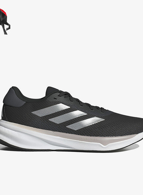 Adidas/阿迪达斯正品男士缓震健步训练跑步鞋IG8317
