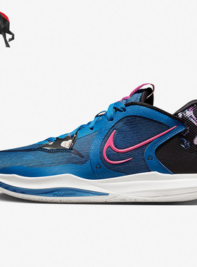 Nike/耐克正品Kyrie Low 5 EP男子欧文5实战运动篮球鞋DJ6014-400