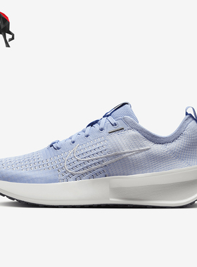 Nike/耐克正品Interact Run 女士透气公路跑步鞋FD2292-401