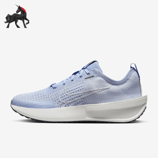 耐克正品 Run Nike Interact 401 女士透气公路跑步鞋 FD2292