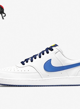 Nike/耐克正品Court Vision LO NN男子运动板鞋DH2987-103