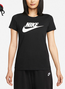 Nike/耐克正品夏季女子透气简约运动耐磨短袖T恤 DV6095-010