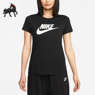 DV6095 Nike 010 T恤 女子透气简约运动耐磨短袖 耐克正品 夏季