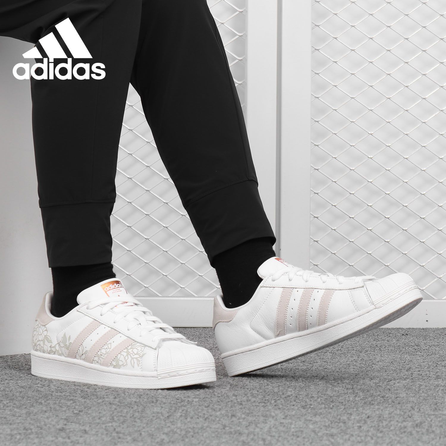 Adidas/阿迪达斯正品 三叶草男鞋女鞋新款贝壳头运动鞋CG6002