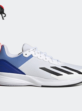 Adidas/阿迪达斯正品Courtflash Speed 男子运动休闲鞋HQ8481