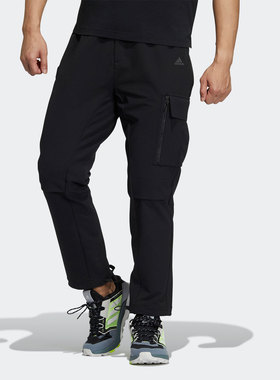 Adidas/阿迪达斯正品男子运动宽松休闲长裤H23098