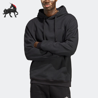 Adidas/阿迪达斯男子连帽卫衣