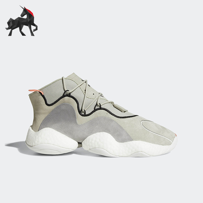 Adidas/阿迪达斯男子运动休闲鞋