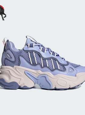 Adidas/阿迪达斯正品三叶草女士经典复古厚底老爹鞋IH0837