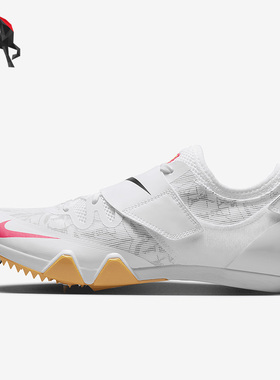 Nike/耐克正品Pole Vault Elite田径男女跑步鞋AA1204-101