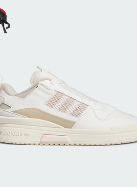 Adidas/阿迪达斯正品三叶草男女运动透气系带休闲鞋IE7113