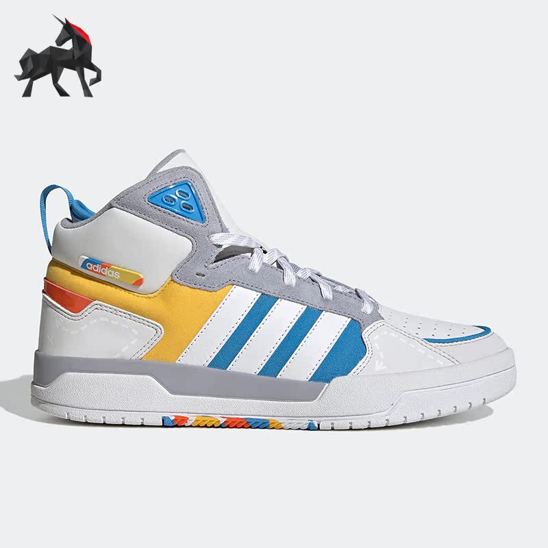 阿迪达斯正品男女通用板鞋