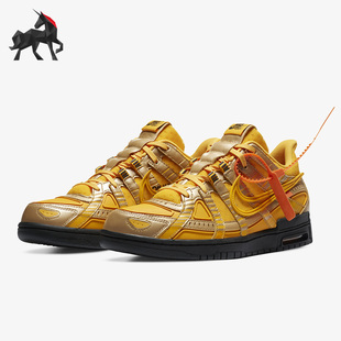 耐克正品 CU6015 夏季 运动健身低帮板鞋 700 男子时尚 Nike