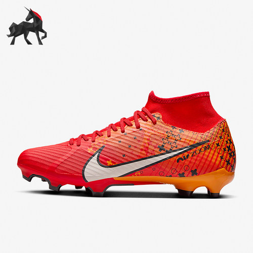 Nike/耐克男士高帮足球鞋