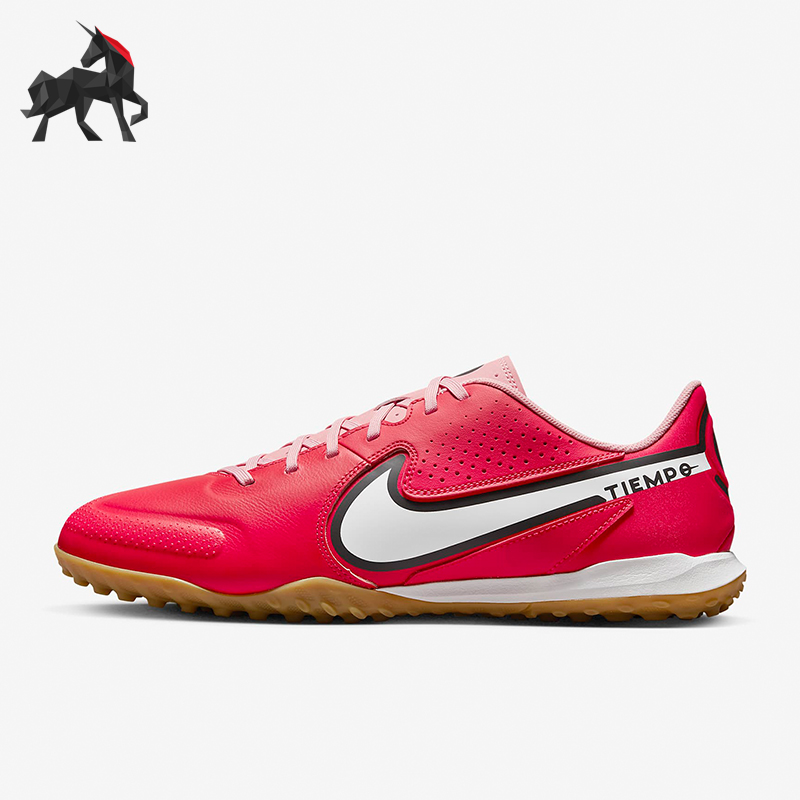 Nike/耐克男女款低帮足球鞋