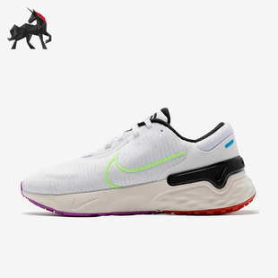 Nike/耐克正品Renew Run 4男子缓震耐磨运动跑步鞋FJ1048-100