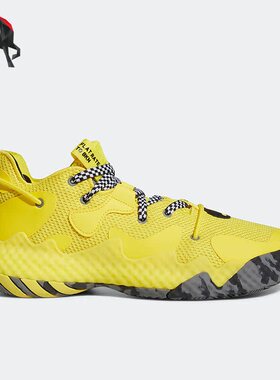 Adidas/阿迪达斯正品Harden Vol. 6哈登6代男女透气篮球鞋 GV9586
