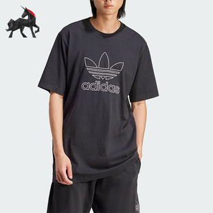 Adidas 三叶草男士 复古休闲简约透气短袖 IU2347 阿迪达斯正品